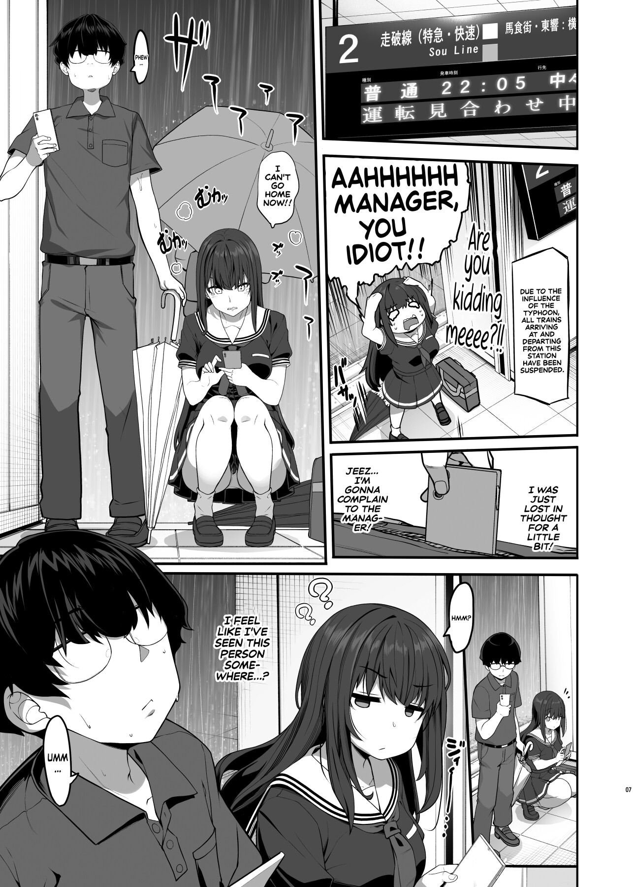 Hentai Manga Comic-Ayatsuki Amane Hides Her True Self to Fall in Love-Read-6